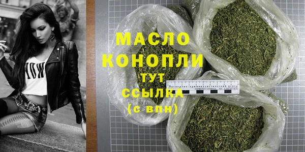 меф VHQ Наволоки