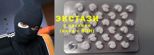 кокаин Навашино