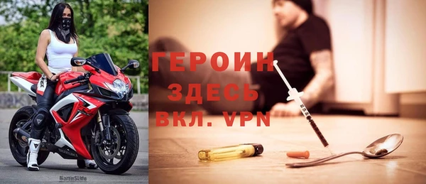 кокаин Навашино