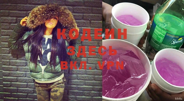 а пвп мука Михайлов