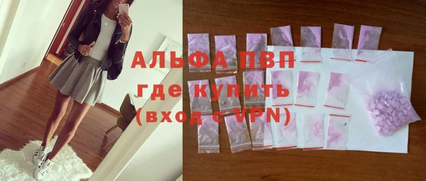 героин Надым