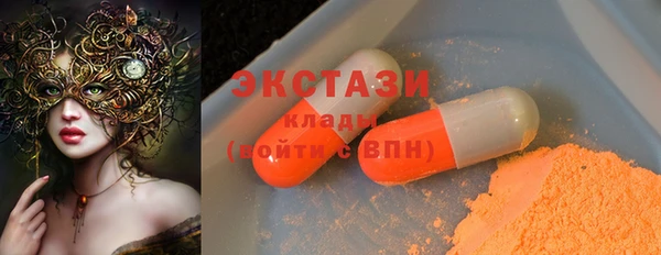 меф VHQ Наволоки