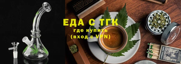 кокаин Навашино