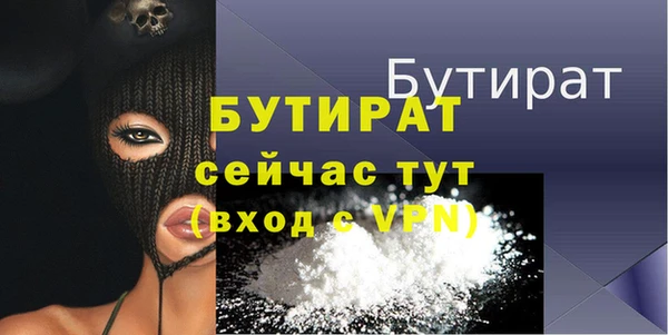 меф VHQ Наволоки