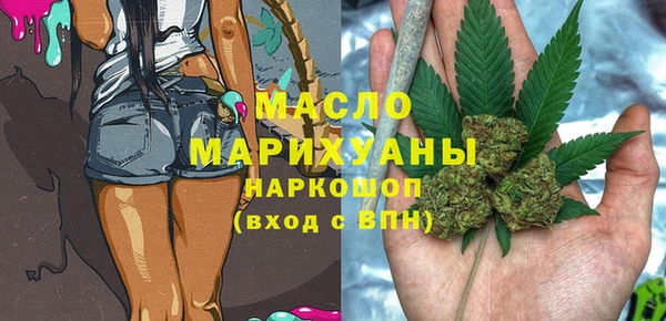 кокаин Навашино