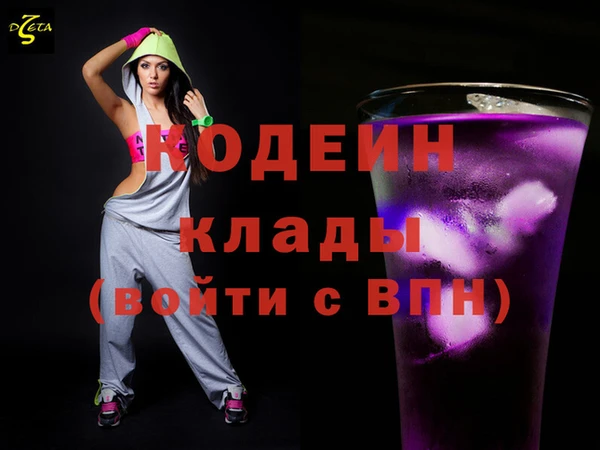 меф VHQ Наволоки