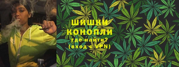 героин Надым