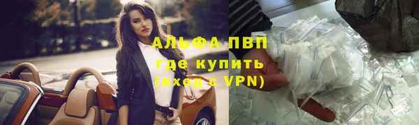 героин Надым