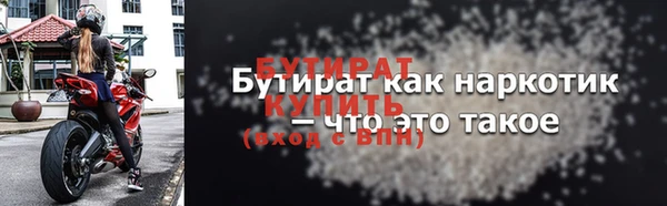 а пвп мука Михайлов