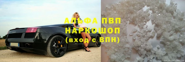 меф VHQ Наволоки