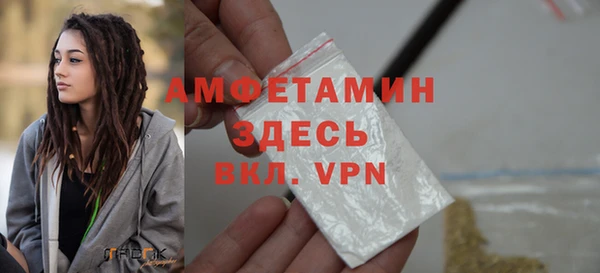 меф VHQ Наволоки