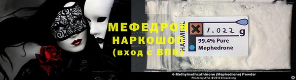героин Надым