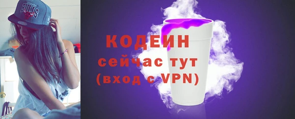 дистиллят марихуана Михайловка