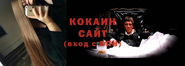 а пвп мука Михайлов