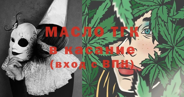 меф VHQ Наволоки