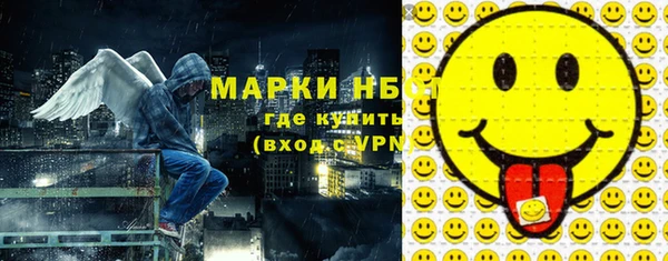 кокаин Навашино