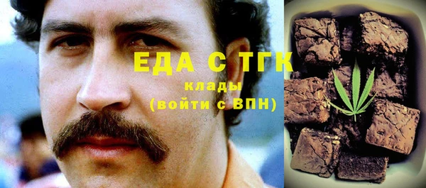 а пвп мука Михайлов