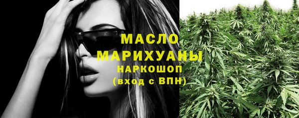героин Надым
