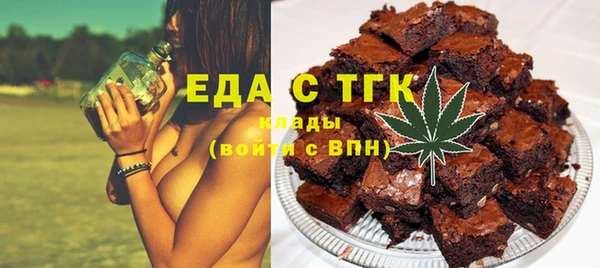 кокаин Навашино