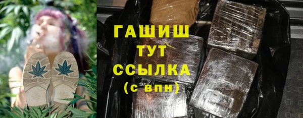 кокаин Навашино