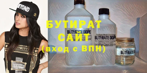 кокаин Навашино