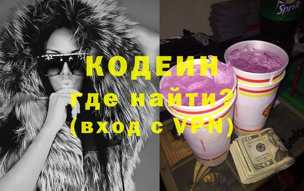 меф VHQ Наволоки