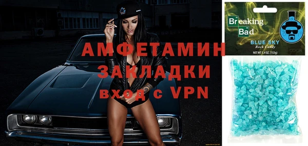 меф VHQ Наволоки