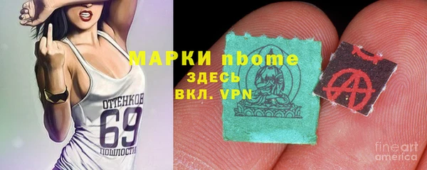 меф VHQ Наволоки