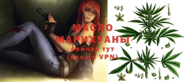 меф VHQ Наволоки