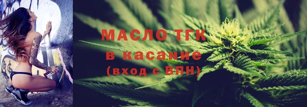 кокаин Навашино