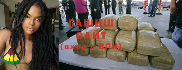 кокаин Навашино