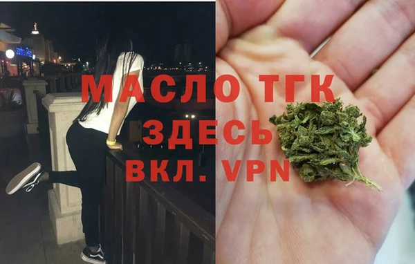 меф VHQ Наволоки