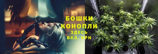 меф VHQ Наволоки